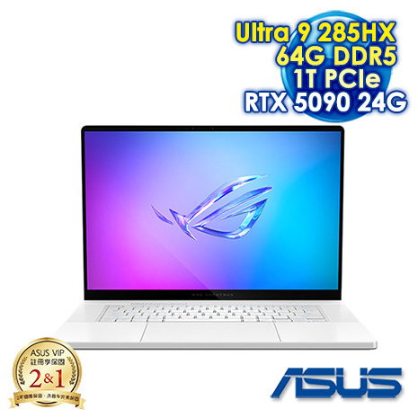 【預購】【預計5/20到貨後依訂單順序出貨】ASUS ROG Zephyrus G16 GU605CX-0038H285H-NBLO 鉑月銀 16吋AI電競筆電 (2.5K OLED 240Hz/Ultra 9 285HX/64G DDR5/1T PCIE SSD/NVIDIA RTX 5090 24G/WIN 11)