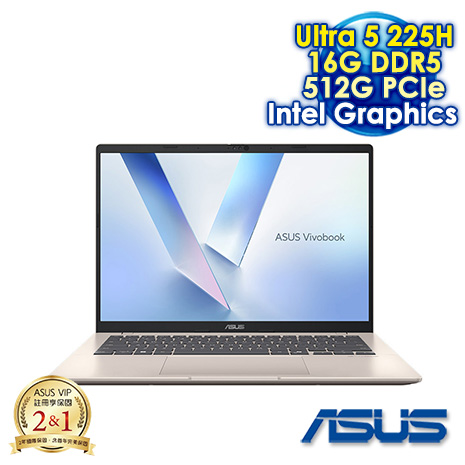 ASUS Vivobook 14 X1407CA-0041D225H 鉑金色 14吋筆電 (WUXGA IPS/Intel Ultra 5-225H/16G DDR5/512G PCIE SSD/WIN 11)