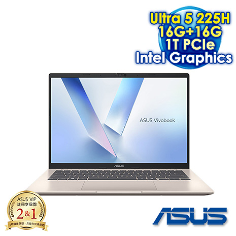 ASUS Vivobook 14 X1407CA-0041D225H 鉑金色 14吋筆電 (WUXGA IPS/Intel Ultra 5-225H/16G+16G DDR5/1T PCIE SSD/WIN 11)【全面升級特仕版】