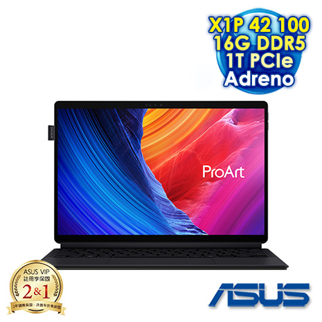 ASUS ProArt PZ13  HT5306QA-0023K1P42100 耀夜黑 13.3吋AI筆電 (3K OLED/SnapdragonX Plus X1P 42 100/16G DDR5/1T PCIE  SSD/Win11)