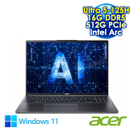 ACER Swift Go 16 SFG16-72-56R3 灰 16吋AI筆電 (WQXGA/Intel Ultra 5-125H/16G DDR5/512G PCIE SSD/Intel Arc/WIN 11)