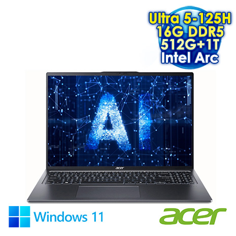 ACER Swift Go 16 SFG16-72-56R3 灰 16吋AI筆電 (WQXGA/Intel Ultra 5-125H/16G DDR5/512G+1T PCIE SSD/Intel Arc/WIN 11)【硬碟升級特仕版】