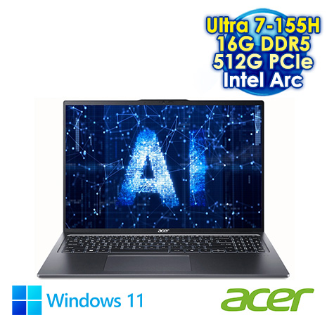 ACER Swift Go 16 SFG16-72-74VY 灰 16吋AI&EVO筆電 (WQXGA/Intel Ultra 7-155H/16G DDR5/512G PCIE SSD/Intel Arc/WIN 11)