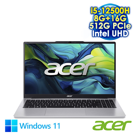 ACER Aspire Lite 15 AL15-71P-54V5 銀 15.6吋筆電 (FHD IPS NTSC 45%/Intel i5-12500H/8G+16G DDR5/512G PCIE SSD/WIN 11)【記憶體升級特仕版】