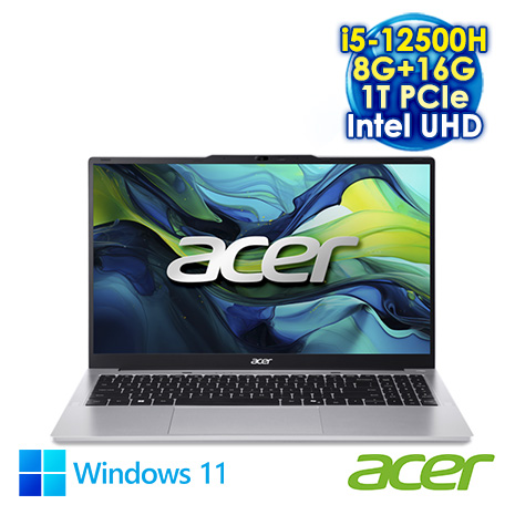 ACER Aspire Lite 15 AL15-71P-54V5 銀 15.6吋筆電 (FHD IPS NTSC 45%/Intel i5-12500H/8G+16G DDR5/1T PCIE SSD/WIN 11)【全面升級特仕版】