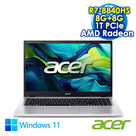 ACER Aspire Lite 15 AL15-61P-R5J1 銀 15.6吋筆電 (FHD IPS NTSC 45%/AMD R7-8840HS/8G*2 DDR5/1T PCIE SSD/WIN 11)【硬碟升級特仕版】