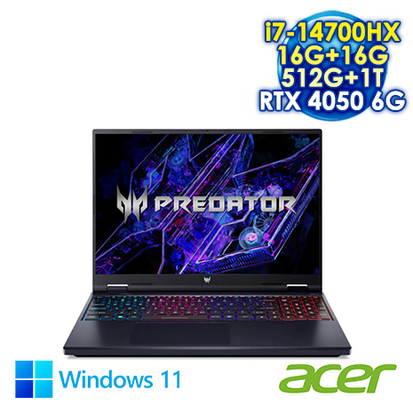 ACER Predator Helios Neo 16 PHN16-72-75W3 黑 16吋電競筆電 (WQXGA IPS 180Hz/Intel i7-14700HX/16G+16G DDR5/512G+1T PCIE SSD/NVIDIA RTX 4050 6G/WIN 11)【全面升級特仕版】