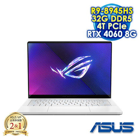 ASUS ROG Zephyrus G14 GA403UV-0032H8945HS-NBLO 鉑月銀 14吋電競筆電 (3K OLED 120HZ/AMD R9-8945HS/32G DDR5/4T PCIE SSD/NVIDIA RTX 4060 8G/WIN 11)【硬碟升級特仕版】