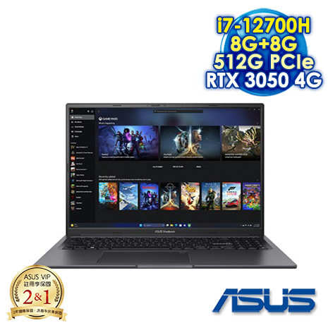 ASUS Vivobook 16X K3605ZC-0352K12700H 搖滾黑 16吋筆電 (FHD IPS 144Hz/Intel i7-12700H/8G+8G DDR4/512G PCIE SSD/RTX 3050 4G/WIN 11)