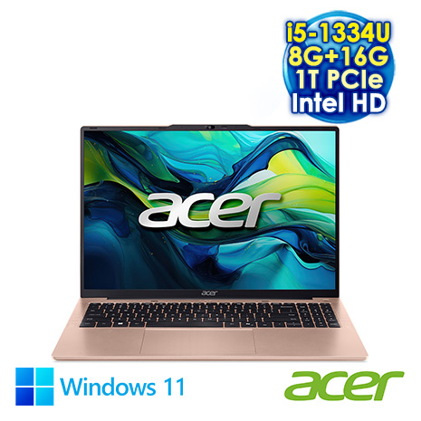 ACER Aspire Lite 16 AL16-52P-59LP 金 16吋筆電 (WUXGA IPS/Intel i5-1334U/8G+16G DDR5/1T SSD/WIN 11)【全面升級特仕版】