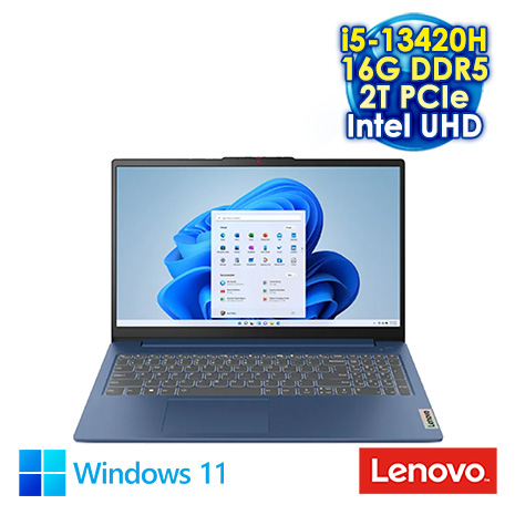 Lenovo IdeaPad Slim 3i 83EM00EMTW 深邃藍 15.6吋筆電 (FHD IPS/Intel I5-13420H/16G DDR5/2T PCIE SSD/WIN 11)【硬碟升級特仕版】