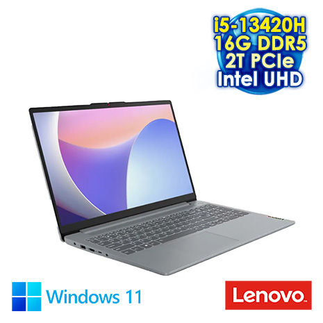 Lenovo IdeaPad Slim 3i 83EM00ENTW 鉑銀灰 15.6吋筆電 (FHD IPS/Intel I5-13420H/16G DDR5/2T PCIE SSD/WIN 11)【硬碟升級特仕版】