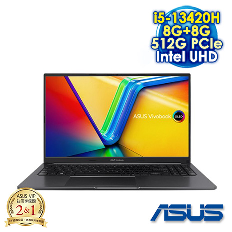 ASUS Vivobook 15 X1505VA-0311K13420H 搖滾黑 15.6吋筆電 (FHD OLED/Intel i5-13420H/8G+8G DDR4/512G PCIE SSD/WIN 11)【記憶體升級特仕版】