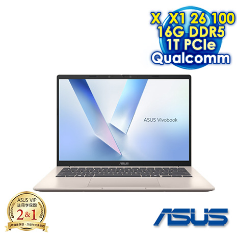 ASUS Vivobook 14 X1407QA-0031D26100 鉑金色 14吋AI筆電 (WUXGA IPS/Snapdragon X X1 26 100/16G DDR5/1T PCIE SSD/WIN 11)【涼夏好禮送】