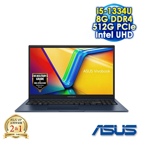 ASUS Vivobook 15 X1504VA  15.6吋筆電 (FHD IPS/Intel i5-1334U/8G DDR4/512G PCIE SSD/WIN 11)