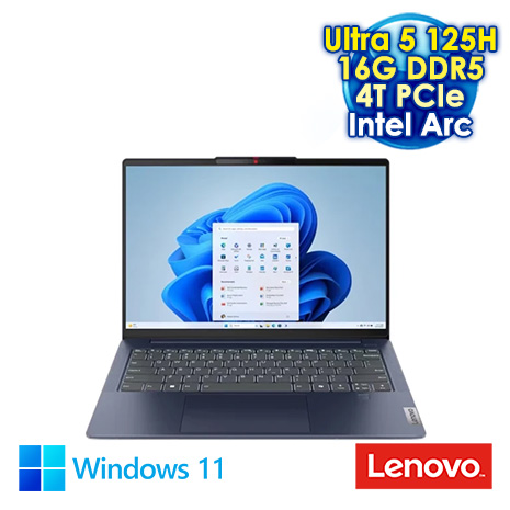 Lenovo IdeaPad SLIM 5i 83DA006JTW 藍 14吋OLED筆電 (WUXGA OLED/Intel Ultra 5-125H/16G DDR5/4T PCIE SSD/WIN 11)【硬碟升級特仕版】