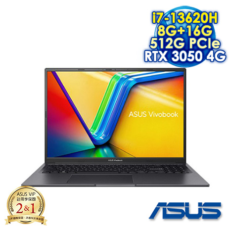 ASUS Vivobook 16X K3605VC-0182K13620H 搖滾黑 16吋筆電 (WUXGA IPS 144Hz/Intel i7-13620H/8G+16G DDR4/512G PCIE SSD/RTX 3050 4G/WIN 11)【記憶體升級特仕版】