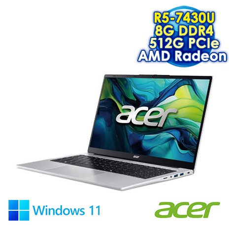 ACER Aspire Lite 15 AL15-42P-R22F 銀 15.6吋筆電 (FHD IPS/AMD R5-7430U/8G DDR4/512G PCIE SSD/WIN 11)