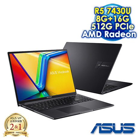 ASUS Vivobook 16 M1605YA-0091K7430U 搖滾黑 16吋效能筆電 (WUXGA IPS/AMD Ryzen 5 7430U/8G+16G DDR4/512G PCIE SSD/WIN 11)【記憶體升級特仕版】【涼夏好禮送】
