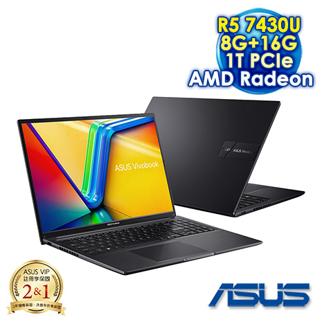 ASUS Vivobook 16 M1605YA-0091K7430U 搖滾黑 16吋效能筆電 (WUXGA IPS/AMD Ryzen 5 7430U/8G+16G DDR4/1T PCIE SSD/WIN 11)【全面升級特仕版】【涼夏好禮送】