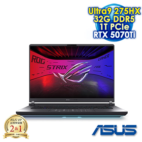 ASUS ROG Strix G16 G615LR-0041G275HX-NBL 電光綠 16吋電競筆電 (2.5K IPS 240Hz/Ultra 9 275HX/32G DDR5/1T PCIE SSD/NVIDIA RTX 5070Ti 12G/WIN 11)