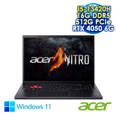 ACER Nitro Lite NL16-71G-50EH 紅 16吋電競筆電 (WUXGA IPS 180Hz/Intel i5-13420H/16G DDR5/512G PCIE SSD/NVIDIA RTX 4050 6G/WIN 11)