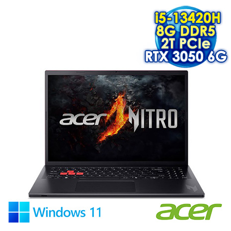 ACER Nitro Lite NL16-71G-511J 紅 16吋電競筆電 (WUXGA IPS 180Hz/Intel i5-13420H/8G DDR5/2T PCIE SSD/NVIDIA RTX 3050 6G/WIN 11)【硬碟升級特仕版】