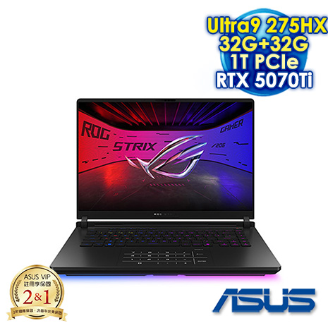 ASUS ROG Strix SCAR G16 G635LR-0031A275HX-NBLM 闇夜黑 16吋電競筆電 (2.5K Mini LED 240Hz/Ultra 9 275HX/32G+32G DDR5/1T PCIE SSD/NVIDIA RTX 5070Ti 12G/WIN 11)【記憶體升級特仕版】