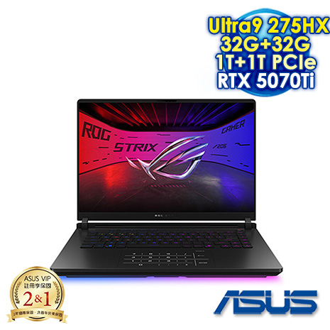 ASUS ROG Strix SCAR G16 G635LR-0031A275HX-NBLM 闇夜黑 16吋電競筆電 (2.5K Mini LED 240Hz/Ultra 9 275HX/32G+32G DDR5/1T+1T PCIE SSD/NVIDIA RTX 5070Ti 12G/WIN 11)【全面升級特仕版】