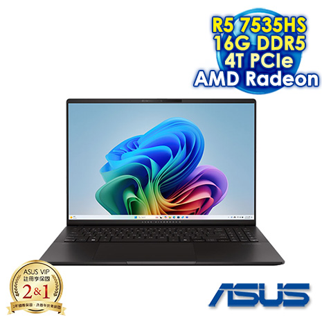 ASUS Vivobook S16 OLED M5606NA-0068K7535HS 極致黑 16吋筆電 (3.2K OLED 120Hz/AMD Ryzen 5 7535HS/16G DDR5/4T PCIE SSD/WIN 11)【硬碟升級特仕版】