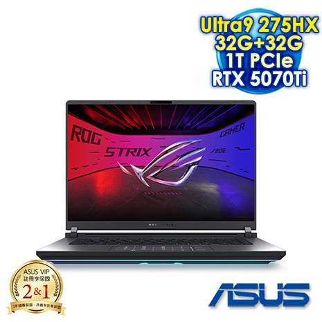 ASUS ROG Strix G16 G615LR-0041G275HX-NBL 電光綠 16吋電競筆電 (2.5K IPS 240Hz/Ultra 9 275HX/32G+32G DDR5/1T PCIE SSD/NVIDIA RTX 5070Ti 12G/WIN 11)【記憶體升級特仕版】