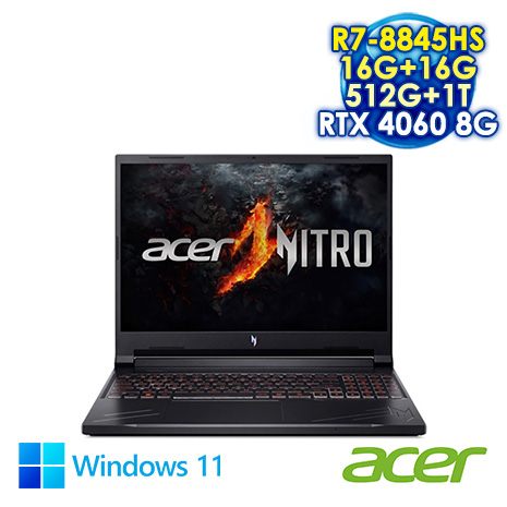 ACER Nitro V ANV16-41-R9L0 黑 16吋電競筆電 (WUXGA IPS 165Hz 霧面/AMD R7-8845HS/16G+16G DDR5/512G+1T PCIE SSD/NVIDIA RTX 4060 8G/WIN 11)【全面升級特仕版】