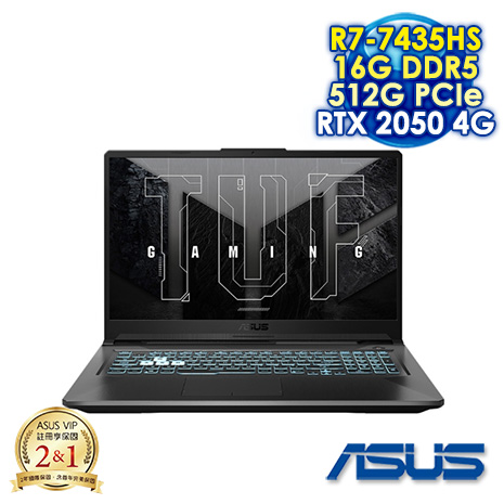 ASUS TUF Gaming A17 FA706NFR-0042B7435HS 石墨黑 17.3吋電競筆電 (FHD IPS 144Hz/AMD R7-7435HS/16G DDR5/512G PCIE SSD/NVIDIA RTX 2050 4G/WIN 11)
