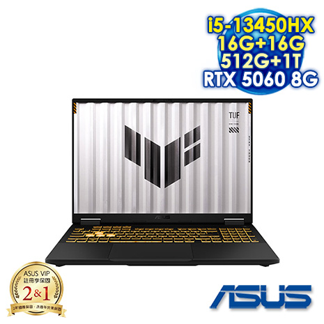 ASUS TUF Gaming F16 FX608JM-0041A13450HX 御鐵灰 16吋電競筆電 (FHD+ IPS 165Hz/Intel i5-13450HX/16G+16G DDR5/512G+1T PCIE SSD/NVIDIA RTX 5060 8G/WIN 11)【全面升級特仕版】