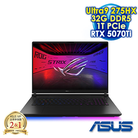 ASUS ROG Strix SCAR 18 G835LR-0021A275HX-NBLM 闇夜黑 18吋AI電競筆電 (2.5K Mini LED 240Hz/Ultra 9 275HX/32G DDR5/1T PCIE SSD/NVIDIA RTX 5070 Ti 12G/WIN 11)
