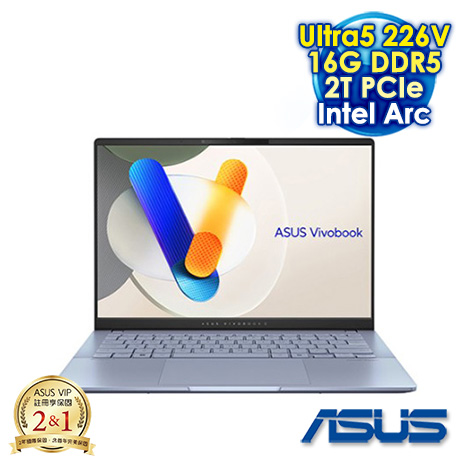 ASUS Vivobook S14 OLED S5406SA-0068B226V 迷霧藍 14吋AI輕薄筆電 (WUXGA OLED/Intel Ultra5 226V/16G DDR5/2T SSD/WIN 11)【硬碟升級特仕版】