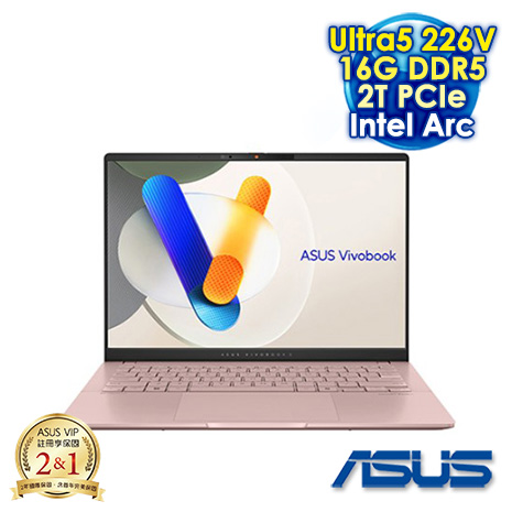 ASUS Vivobook S14 OLED S5406SA-0078C226V 玫瑰金 14吋AI輕薄筆電 (WUXGA OLED/Intel Ultra5 226V/16G DDR5/2T SSD/WIN 11)【硬碟升級特仕版】