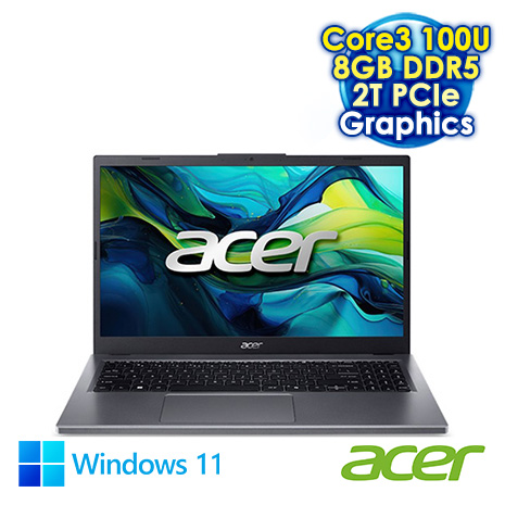 ACER Aspire 15 A15-51P-390J 灰 15.6吋筆電 (FHD IPS/Intel Core 3 100U/8G DDR5/2T PCIE SSD/WIN 11)【硬碟升級特仕版】