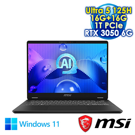 MSI Prestige 14 AI Studio C1UDXG-047TW 黑 14吋AI輕薄筆電 (FHD+ IPS 144Hz/Intel Ultra 5 125H/16G+16G DDR5/1T PCIE SSD/RTX 3050-6G/WIN 11)【記憶體升級特仕版】【MSI豪禮大放送】