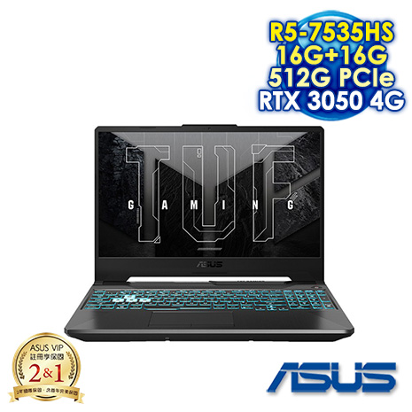 ASUS TUF Gaming A15 FA506NC-0082B7535HS 石墨黑 15.6吋電競筆電 (FHD IPS 144Hz/AMD R5-7535HS/16G+16G DDR5/512G PCIE SSD/NVIDIA RTX 3050 4G/WIN 11)【記憶體升級特仕版】