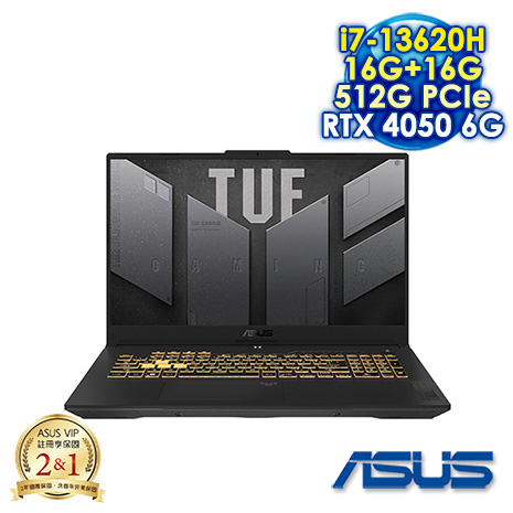 ASUS TUF Gaming F17 FX707VU-0242A13620H 機甲灰 17.3吋電競筆電 (FHD IPS 144Hz/Intel i7-13620H/16G+16G DDR5/512G PCIE SSD/NVIDIA RTX 4050 6G/WIN 11)【記憶體升級特仕版】