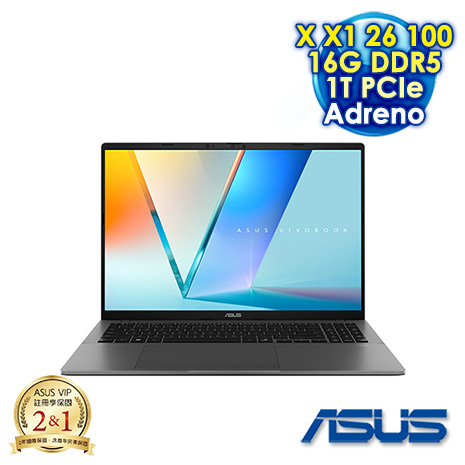 Vivobook S16 S3607QA-0022G26100 夜幕灰 16吋AI筆電 (2.5K IPS 144Hz/Snapdragon X X1 26 100/16G DDR5/1T PCIE SSD/WIN 11)