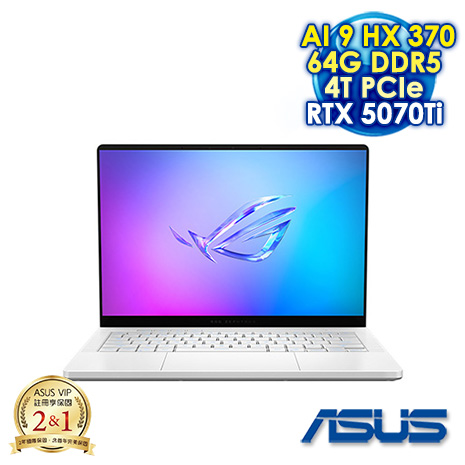 ASUS ROG Zephyrus G14 GA403WR-0058HHX370-NBLO 鉑月銀 14吋電競筆電 (3K OLED 120HZ/AMD Ryzen AI 9 HX 370/64G DDR5/4T PCIE SSD/NVIDIA RTX 5070Ti 12G/WIN 11)【硬碟升級特仕版】