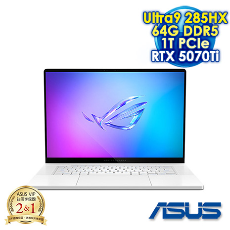 ASUS ROG Zephyrus G16 GU605CR-0028H285H-NBLO 鉑月銀 16吋AI電競筆電 (2.5K OLED 240Hz/Ultra 9 285HX/64G DDR5/1T PCIE SSD/NVIDIA RTX 5070 Ti 12G/WIN 11)