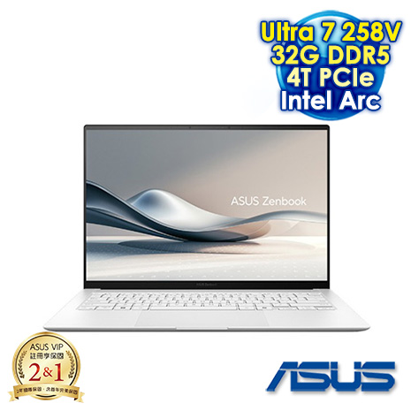 ASUS Zenbook S 14 UX5406SA-0022W258V 暖煦白 14吋AI筆電 (3K OLED 120Hz/Intel Ultra 7 258V/32G DDR5/4TB PCIe SSD/WIN 11)【硬碟升級特仕版】