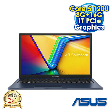 ASUS Vivobook 15 X1504VA-0281B120U 午夜藍 15.6吋筆電 (FHD IPS/Intel Core 5 120U/8G+16G DDR4/1T PCIE SSD/WIN 11)【全面升級特仕版】