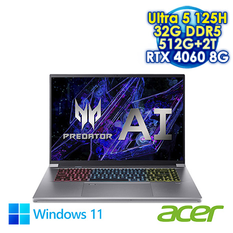 ACER Predator Triton Neo PTN16-51-58KT 銀 16吋AI電競筆電 (WQXGA 240Hz/Intel Ultra 5 125H/32G DDR5/512G+2T PCIE SSD/NVIDIA RTX4060 8G/WIN 11)【硬碟升級特仕版】