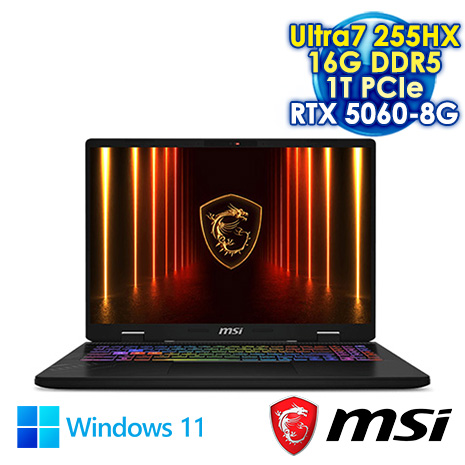 MSI Crosshair 16 HX AI D2XWFKG-024TW 黑 16吋電競筆電 (QHD+ 240Hz/Intel Ultra 7 255HX/16G DDR5/1T SSD/NVDIA RTX 5060 8GB/WIN 11)
