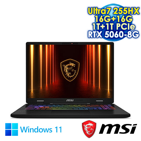 MSI Crosshair 16 HX AI D2XWFKG-024TW 黑 16吋電競筆電 (QHD+ 240Hz/Intel Ultra 7 255HX/16G+16G DDR5/1T+1T SSD/NVDIA RTX 5060 8GB/WIN 11)【全面升級特仕版】
