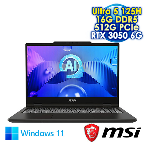 MSI VenturePro 15 AI A1UDXG-004TW 黑 15.6吋AI筆電 (FHD IPS 144Hz/Intel Ultra 5 125H/16G DDR5/512G PCIE SSD/RTX 3050 6G/WIN 11)